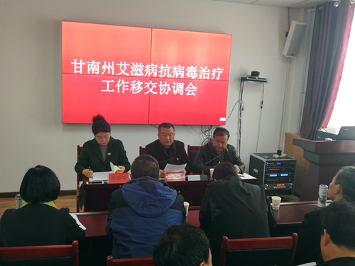 艾滋病1_副本.jpg 艾滋病1_副本.jpg