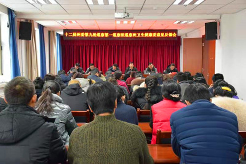 微信图片_20200109212009_副本.jpg